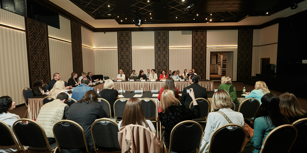 Сделано в России Beauty