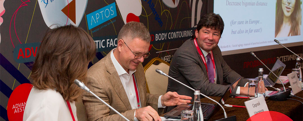 Live Surgery & Injections курс 2018