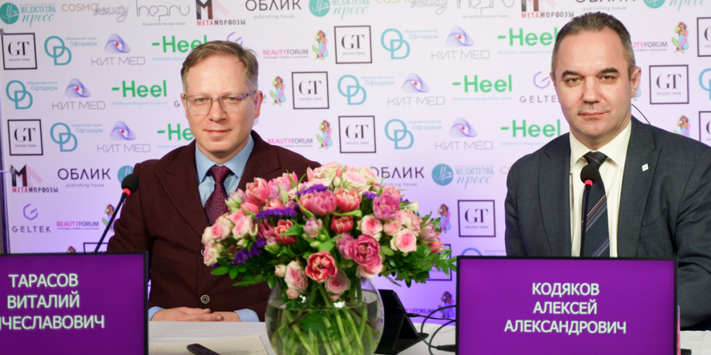 Онлайн сессия Техники нитевой имплантации