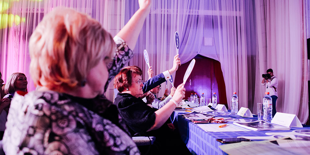 Сияние Байкала 2017