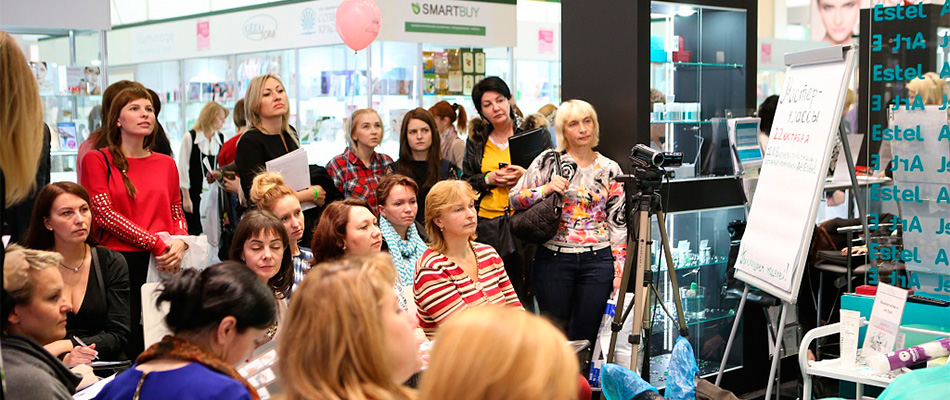 Параллельная программа InterCHARM 2016