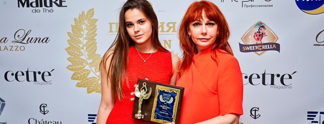 Флагман Beauty&Health