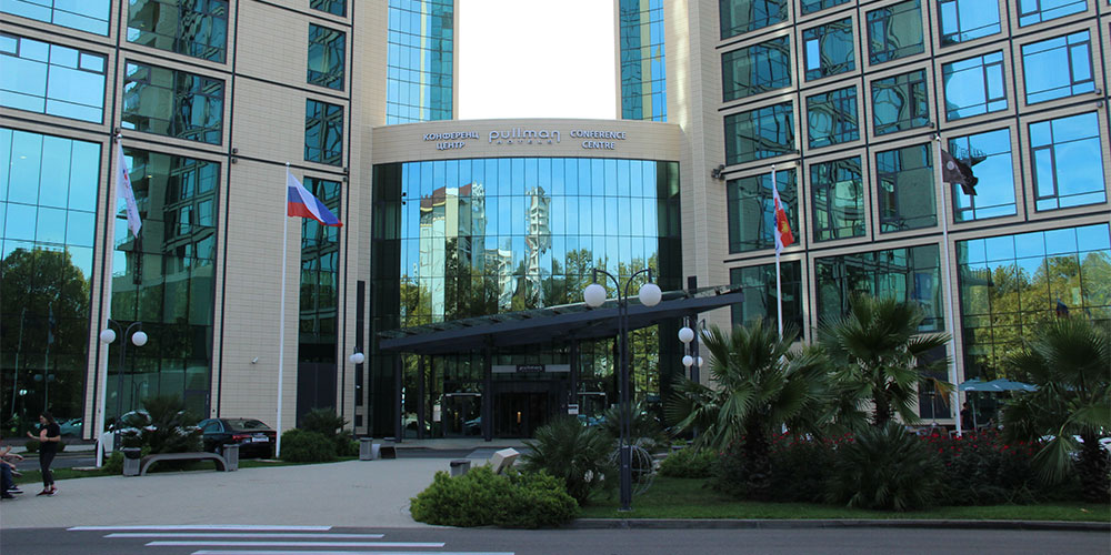 Green Injections Conference