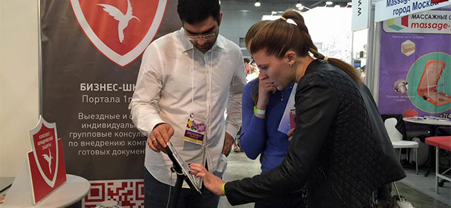 Тест для руководителей и специалистов от портала 1nep.ru