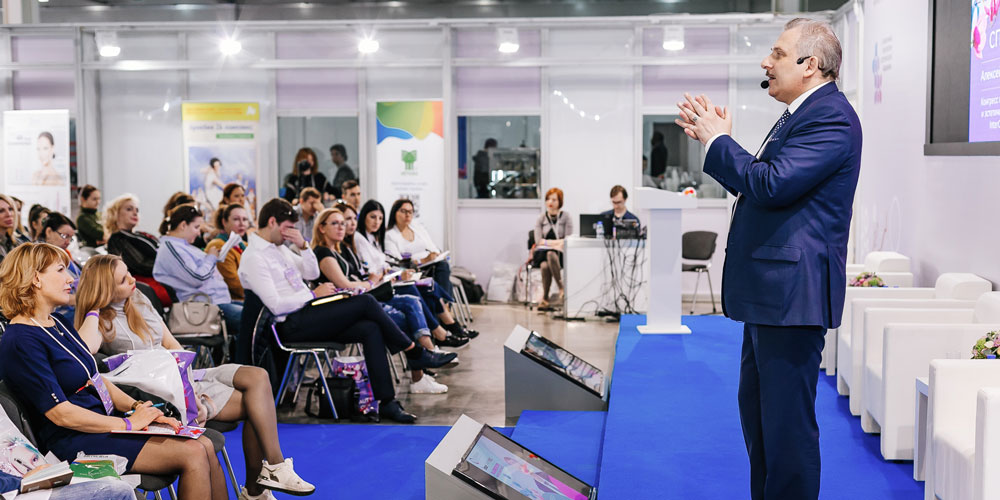 INTERCHARM Professional 2019