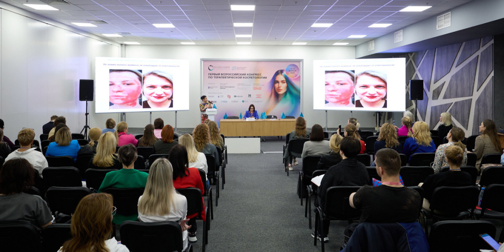 Апрельский Intercharm: итоги и тренды