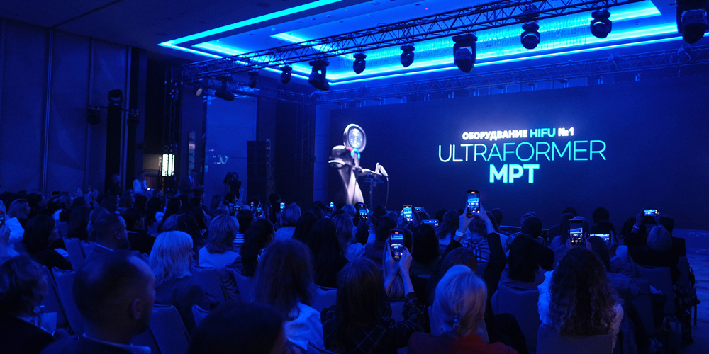 Фокус на Ultraformer