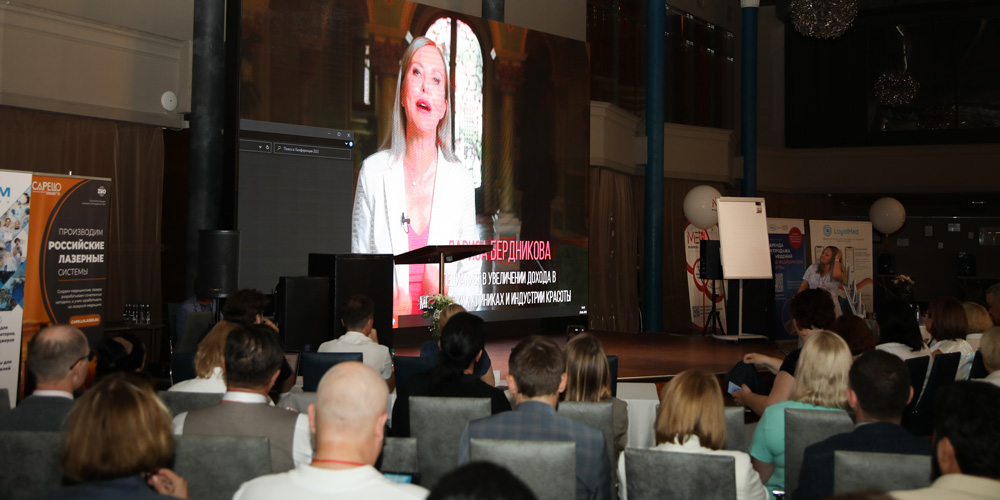 strategii-upravleniya-meditsinskim-biznesom-v-usloviyakh-turbulentnosti