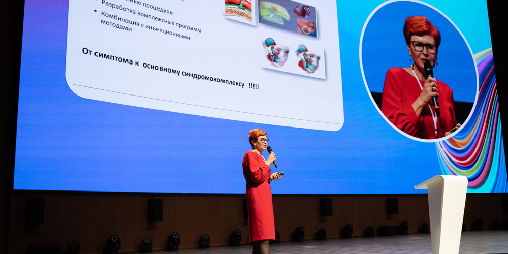 Эстетическая медицина будущего. Тренды 2020