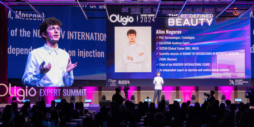 Oligio Expert Summit