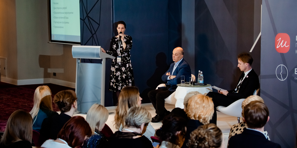 М – значит мужчина