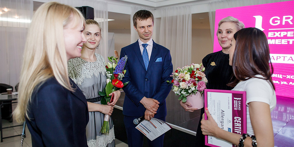 Grand Experts Meeting II