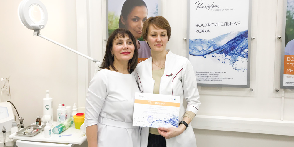 Скинбустер центр