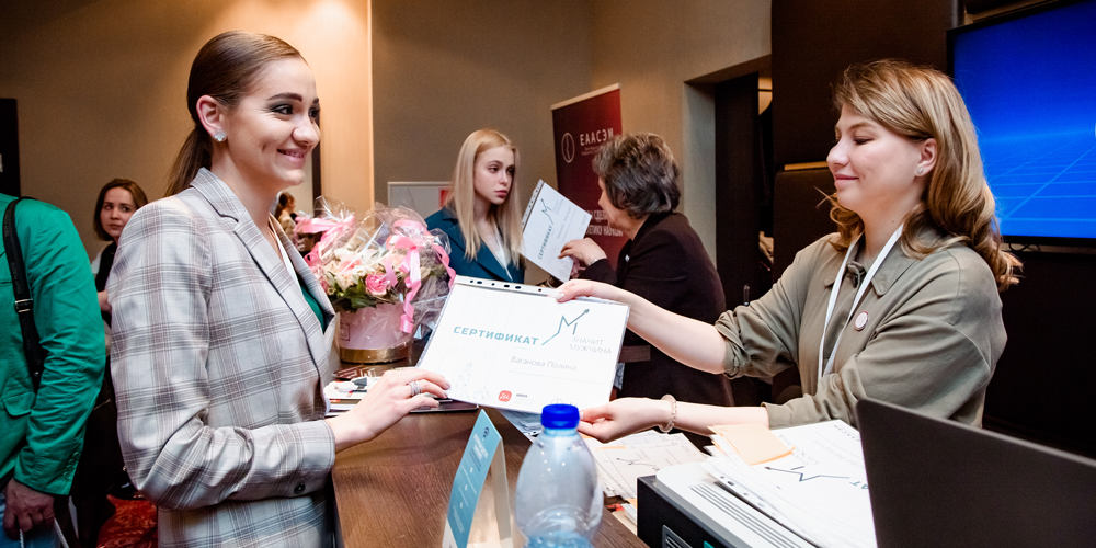 М – значит мужчина