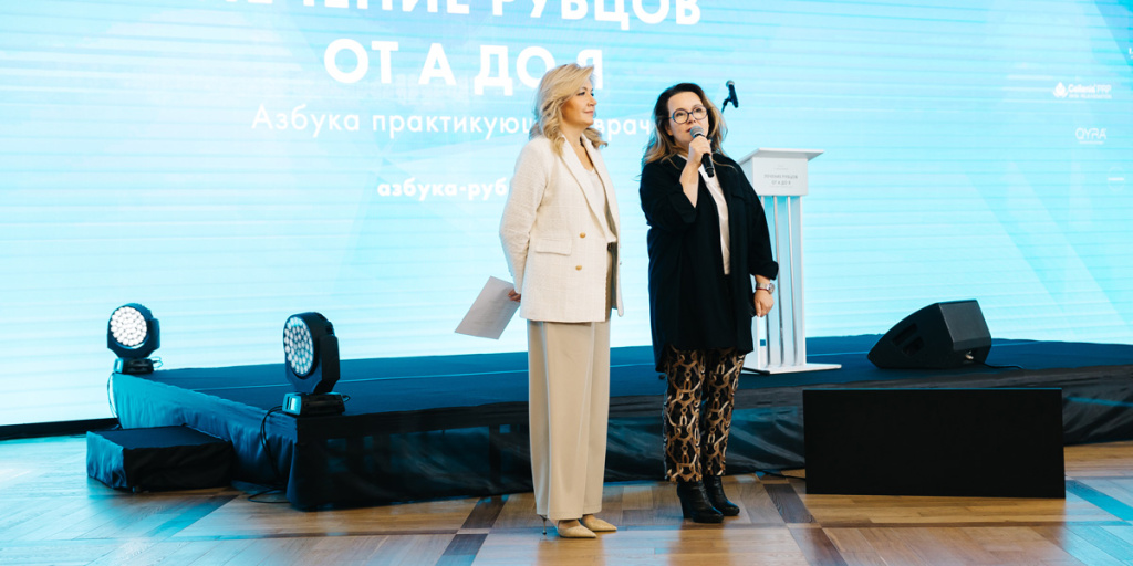 Азбука рубцов. Лечение от А до Я