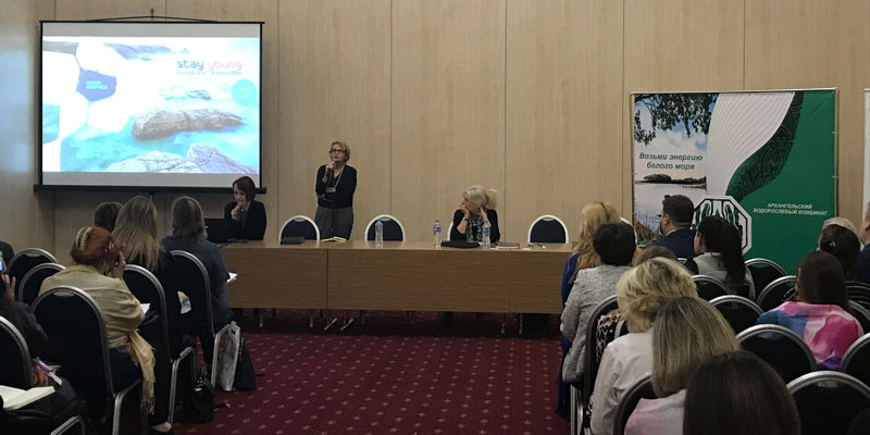 Косметическая индустрия: взгляд в будущее