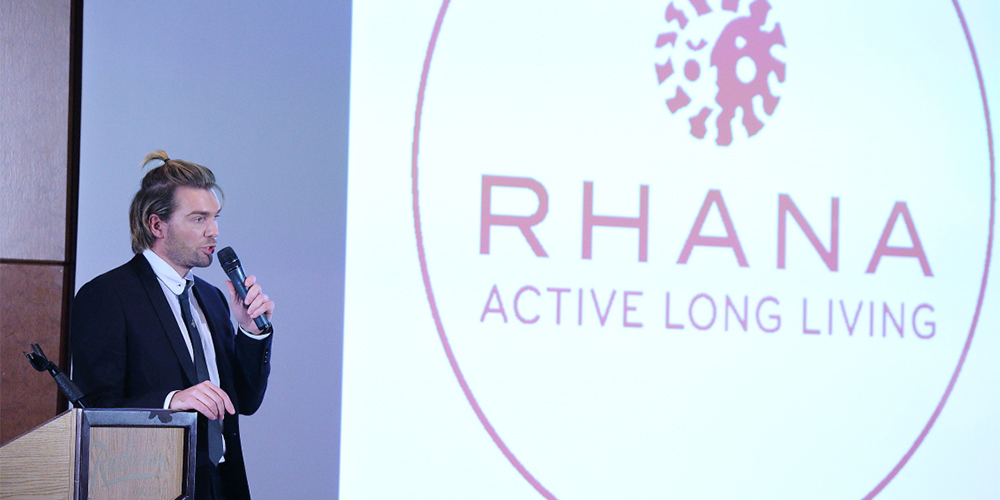 II форум корпорации RHANA