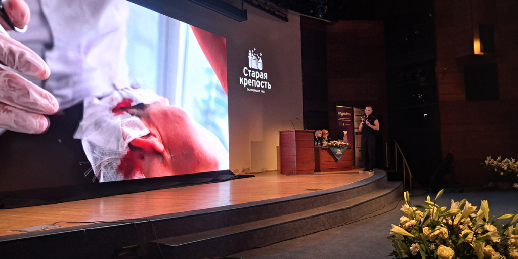 XXIII Международный симпозиум по эстетической медицине