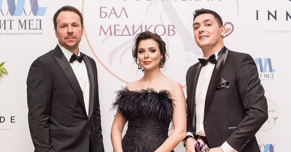 Бал медиков