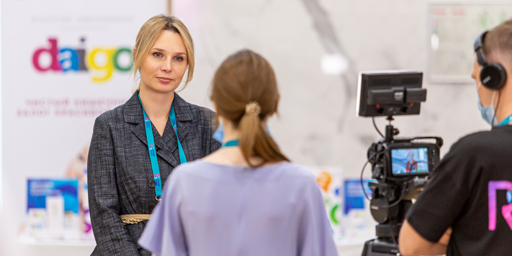 II Черноморский конгресс