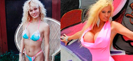 Лейси Уайлд 