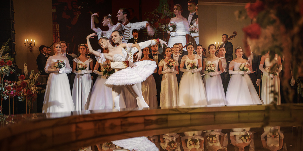 Бал медиков