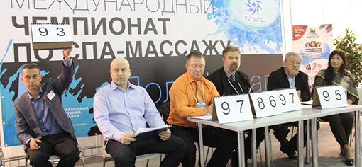 Параллельная программа INTERCHARM 2014 Параллельная программа INTERCHARM 2014