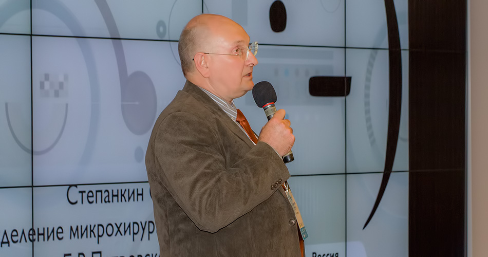 Степанкин Сергей Николаевич