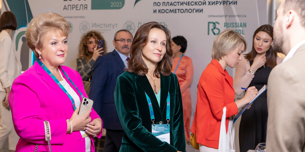 v-chernomorskiy-kongress-po-plasticheskoy-khirurgii-i-kosmetologii