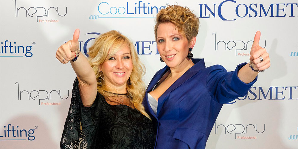 Рекорд России – «Оружие красоты»