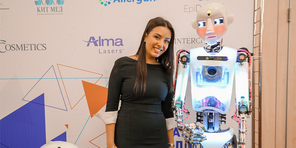 INTERCHARM Professional 2018