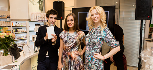 Givenchy Dahlia Noir