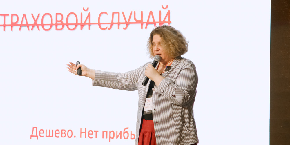 strategii-upravleniya-meditsinskim-biznesom-v-usloviyakh-turbulentnosti