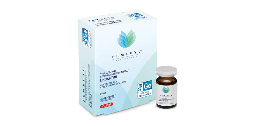 FEMEGYL БИОАКТИВ