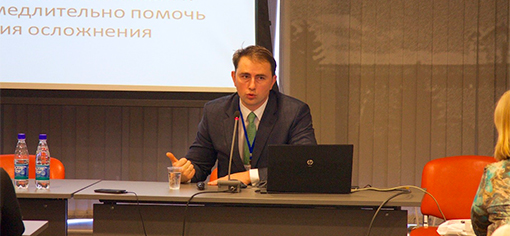 РЭМ 4 РЭМ 4