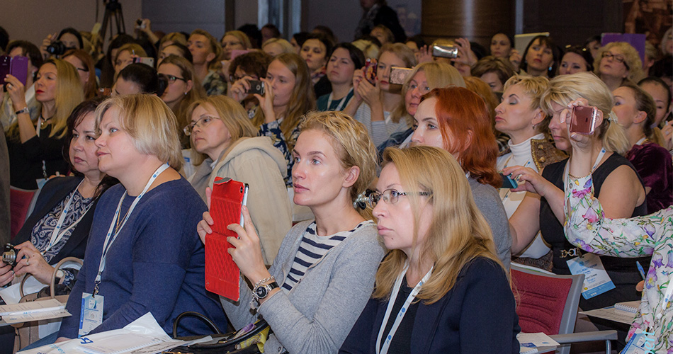 Конференция «День Beauty Expert»