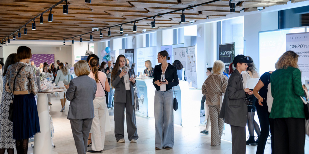 Форум «Будущее эстетической медицины. Тренды-2024»
