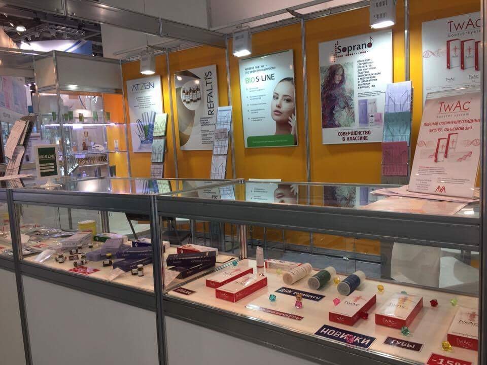 Компания ЭСТЭКОМ