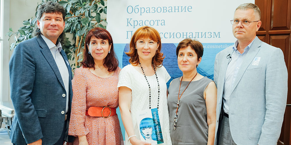 Сияние Байкала 2017