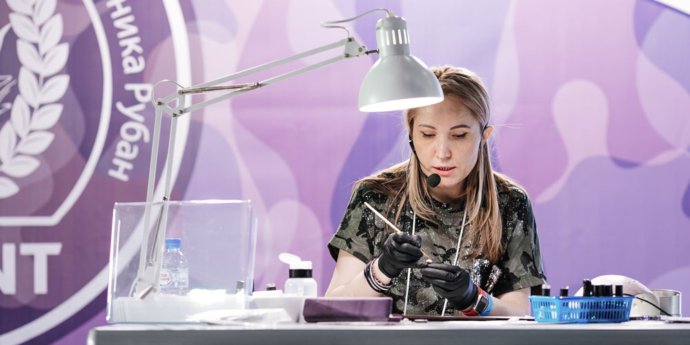 INTERCHARM Professional 2019