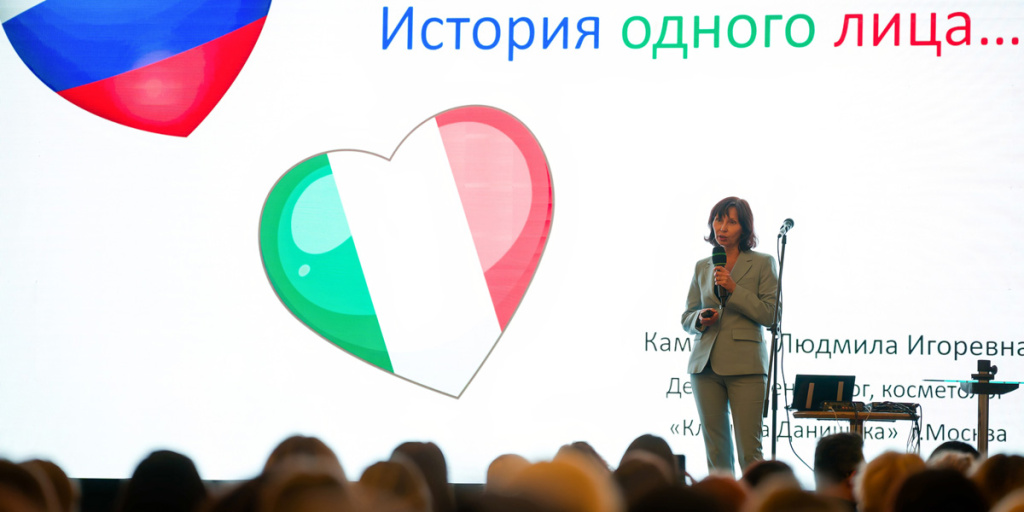 Stile italiano: у каждого лица своя история