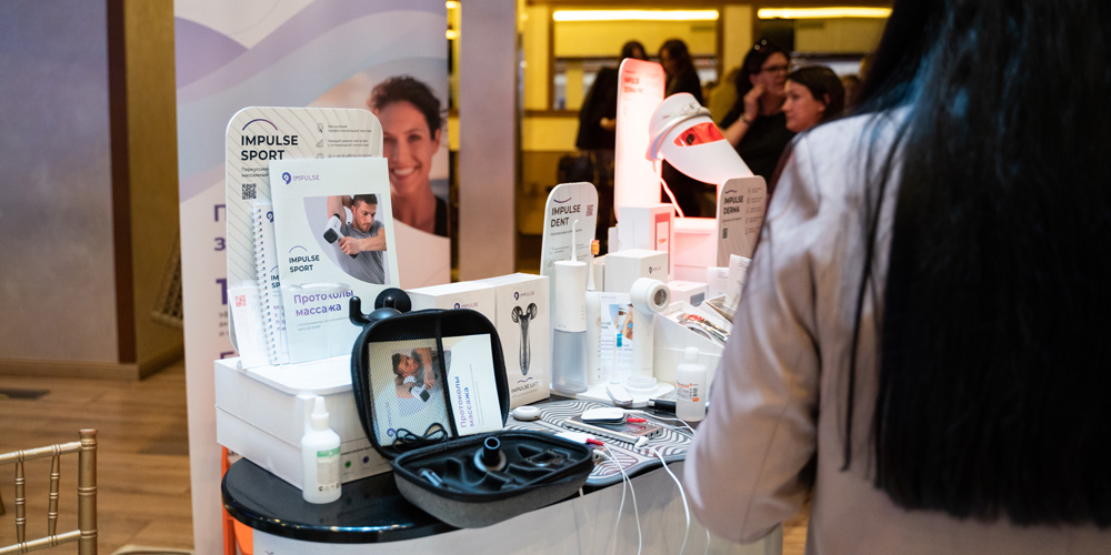 Сделано в России Beauty