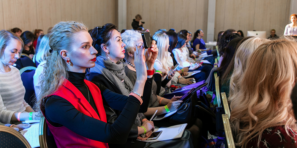 INTERCHARM Professional 2018