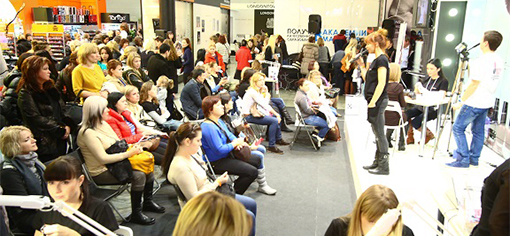 Осенний InterCHARM 2014