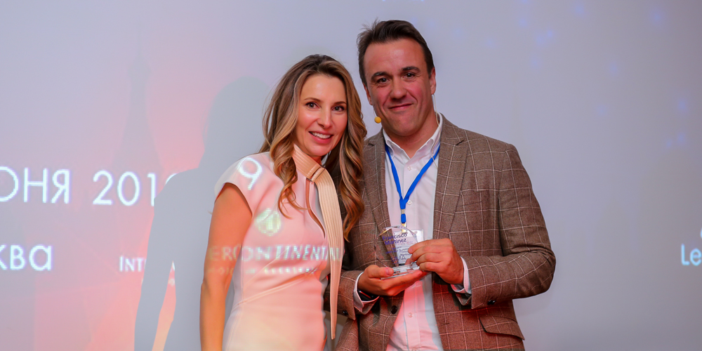 UMA User Summit 2019