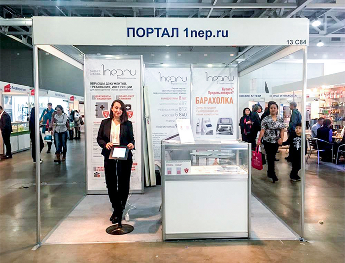 Портал 1nep.ru