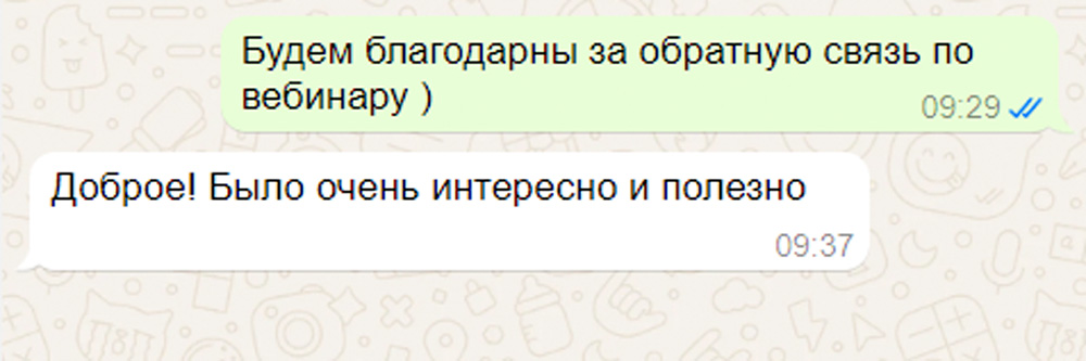 ...