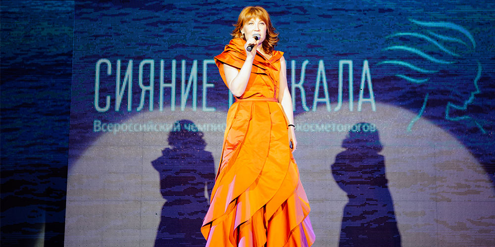 Сияние Байкала 2017