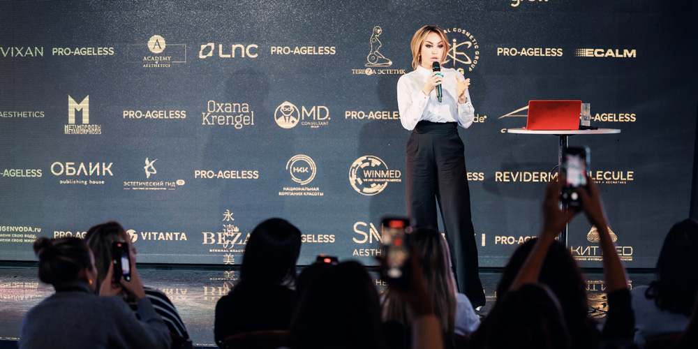 kongress-pro-ageless