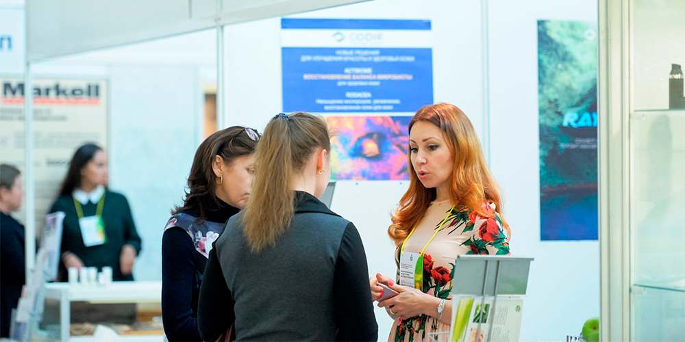 Косметическая индустрия: взгляд в будущее